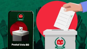 প্রবাসী ভোটার নিবন্ধন সাড়ে ৪ লাখ ছাড়াল