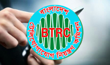 অনিবন্ধিত মোবাইল ব্যবহারকারীদের জন্য বিটিআরসির সুখবর