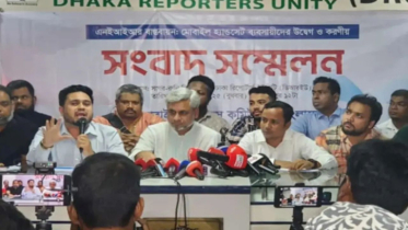 সারা দেশে মোবাইল ফোনের বিক্রয়কেন্দ্র বন্ধের ঘোষণা