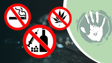 যুব সমাজকে মাদকের হাত থেকে রক্ষা করতে হবে