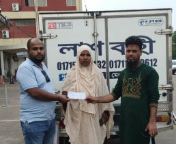 বিএনপির প্রচেষ্টায় প্রবাসী লিটনের মরদেহ পরিবারের কাছে হস্তান্তর