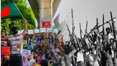 মুক্তিযুদ্ধ বনাম জুলাই আন্দোলন-সম্মান কি দল দেখে ভাগ হবে?