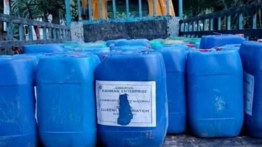 বড়াইগ্রামে সাড়ে ৩ টন মধুসহ ট্রাক আটক, ভেজাল সন্দেহে পরীক্ষা