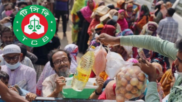 টিসিবির পুরোনো ডিলার বাদ দিয়ে নতুন নিয়োগের উদ্যোগ