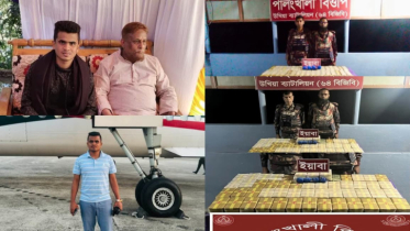 কক্সবাজারের উখিয়ার সেই  ইয়াবা এমপি শাহাজাহান চৌধুরীর