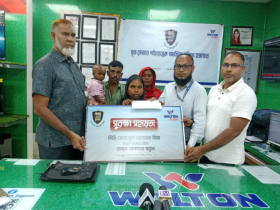 ওয়ালটনের কিস্তি সুরক্ষা কার্ডে মৃত গ্রাহকের ঋণ মওকুফ
