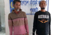 পাথরঘাটায় দুই মাদক ব্যবসায়ী গ্রেফতার