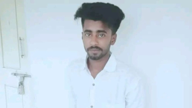 ইতালির স্বপ্নে লিবিয়ায় মৃত্যু, মুক্তিপণ নিয়েও যুবককে হত্যা