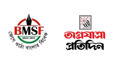 বগুড়ায় ৪ সাংবাদিকের বিরুদ্ধে মামলা; বিএমএসএফের উদ্বেগ প্রকাশ