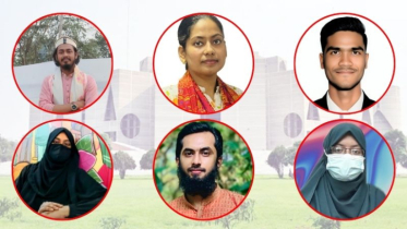 নতুন সরকারের কাছে শিক্ষার্থীদের প্রত্যাশা