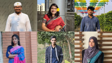 তারুণ্যের ভাবনায় ঈদ