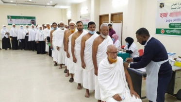 ১১০ ফ্লাইটে সৌদিতে পৌঁছেছেন ৪৩ হাজার ৭৭৩ হজযাত্রী