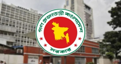 জরুরী ব্যাতিত সরকারি সকল কেনাকাটা স্থগিত করলো সরকার