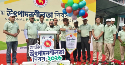 কম সময়ে কম খরচে উৎপাদন বাড়াতে উদ্ভাবনে জোর শিল্প সচিবের