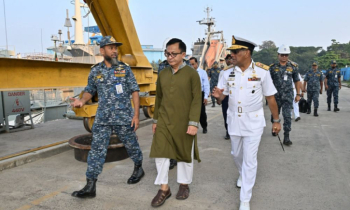 চট্টগ্রাম ড্রাই ডক পরিদর্শন করলেন বাণিজ্যমন্ত্রী