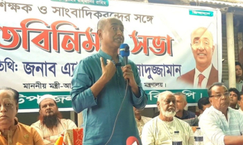 দুর্নীতি বন্ধে আগে রাজনৈতিক নেতাদের দুর্নীতিমুক্ত হতে হবে : আইনমন্ত্রী