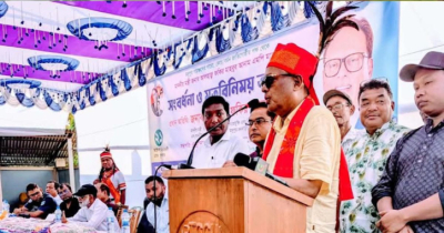 মধুপুরের গারো, কোচ ও বর্মণ জনগোষ্ঠীর উন্নয়নে উদ্যোগের আশ্বাস মন্ত্রীর