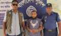 পাবনায় মাদরাসাছাত্রীকে ধর্ষণচেষ্টার অভিযোগে শিক্ষক আটক