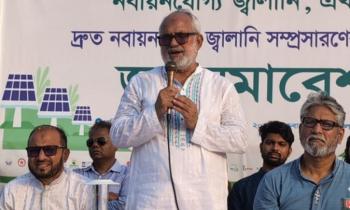রামপালে ৪৪২ মেগাওয়াট সৌরবিদ্যুৎকেন্দ্র নির্মাণ হবে: খুসিক প্রশাসক