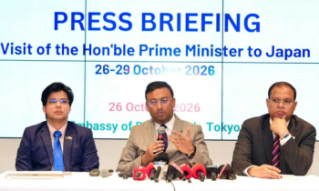 দীর্ঘমেয়াদি অংশীদারিত্ব গড়তে প্রধানমন্ত্রীর জাপান সফর গুরুত্বপূর্