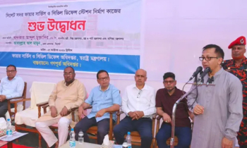 ৩ বছর পর এলডিসি থেকে উত্তরণ করবে বাংলাদেশ : বাণিজ্যমন্ত্রী