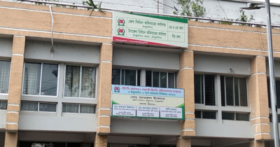 ঠাকুরগাঁও-১ উপনির্বাচনে ৯ ভোটগ্রহণ কর্মকর্তা প্রত্যাহার