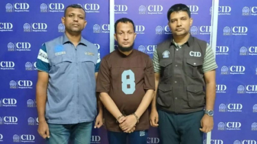 যুব উন্নয়নের প্রশ্নফাঁসের ঘটনায় বিএআরসির সহকারী পরিচালক গ্রেপ্তার