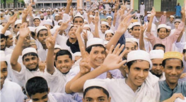 এইচএসসি ফলাফল: মাদ্রাসা বোর্ডে পাসের হার ৬১.০৭ শতাংশ