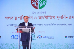 জলবায়ু পরিবর্তনের অভিঘাত মোকাবিলায় অর্থনীতিকে আরও সহনশীল করতে হবে