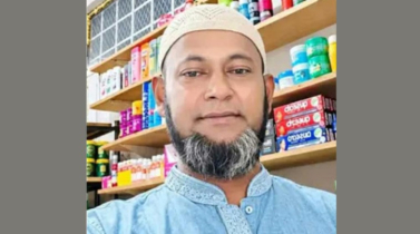 দক্ষিণ আফ্রিকায় চাঁদা নিয়ে বিরোধে বাংলাদেশিকে গুলি করে হত্যা