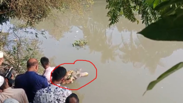 বাউফলে খালে মিলল মরদেহ, নিখোঁজ আলম ফকির বলে সন্দেহ পরিবারের