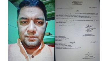 নোয়াখালীতে তফসিলদারের বিরুদ্ধে দুর্নীতির অভিযোগ