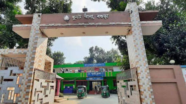 ধুনটে দুই মাসে ২০ চুরি আতঙ্কে উৎকণ্ঠায় উপজেলাবাসী