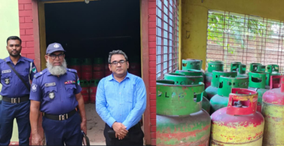 চুয়াডাঙ্গায় অবৈধ গ্যাস বিক্রির দায়ে একটি প্রতিষ্ঠানকে জরিমানা