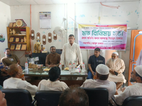 টেকসই উন্নয়নে গ্রামের উন্নয়ন জরুরী, সরাইলে জেলা পরিষদ প্রশাসক