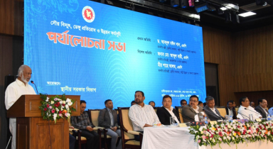 জনগণের ভোটে নির্বাচিত সরকারকেই জনগণের প্রত্যাশা পূরণ করতে হবে: এলজিআরডি মন্ত্রী 