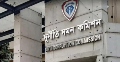 জাল দলিলে সরকারি জমি আত্মসাতের অভিযোগ, মামলার অনুমোদন