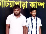 নড়াইলে হ্যান্ডকাফসহ আসামি ছিনতাইয়ের ঘটনায় গ্রেফতার ২
