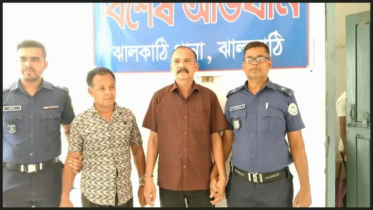 ঝালকাঠিতে তরুণীকে ধর্ষণের অভিযোগ, পালিত বাবাসহ গ্রেপ্তার ২