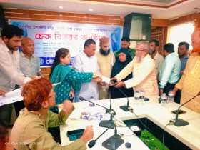 কুতুবদিয়ায় ৩৭২ অসহায় পরিবারকে ৩০ লাখ টাকার সহায়তা