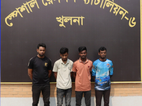 মোংলায় বাস থেকে ৭৫ কেজি গাজা উদ্ধার, গ্রেফতার ৪