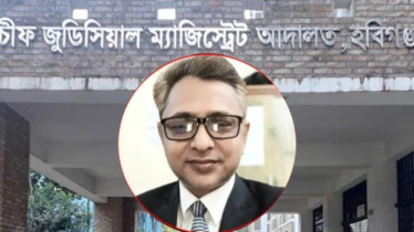 হবিগঞ্জে সমালোচিত এপিপি মঈনুল হাসানের নিয়োগ বাতিল