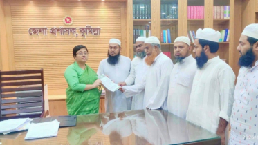বাণিজ্য মেলার নামে জুয়া-লটারি বন্ধের দাবিতে স্মারকলিপি