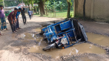 লামায় মাতামুহুরী কলেজ সড়ক বেহাল, দুর্ভোগে পথচারী-যানবাহন