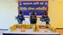 সেন্টমার্টিনে ৪২ কোটি টাকার ইয়াবা-হেরোইন জব্দ