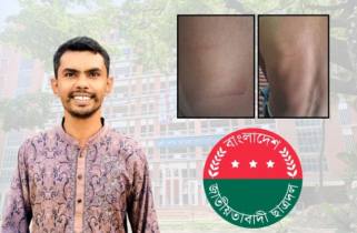 ছাত্র অধিকার কর্মীকে অপহরণচেষ্টা, ছাত্রদল নেতার বিরুদ্ধে অভিযোগ