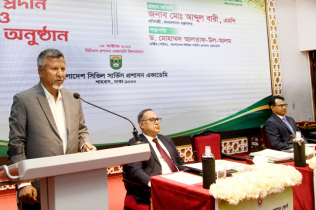 কর্তৃত্ববাদী নয়, কর্মকর্তাদের সেবক হতে হবে