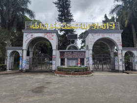 বিশ্বসেরা ২ শতাংশ বিজ্ঞানীর তালিকায় ইবির ৫ শিক্ষক-গবেষক
