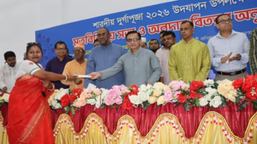 এনসিটি চুক্তিকে ‘দেশ বিক্রির চুক্তি’ বলা অমূলক: বাণিজ্যমন্ত্রী