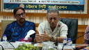 চট্টগ্রাম নগরীর জলাবদ্ধতা নিরসনে চাই সমন্বিত পরিকল্পনা, অর্থমন্ত্রী